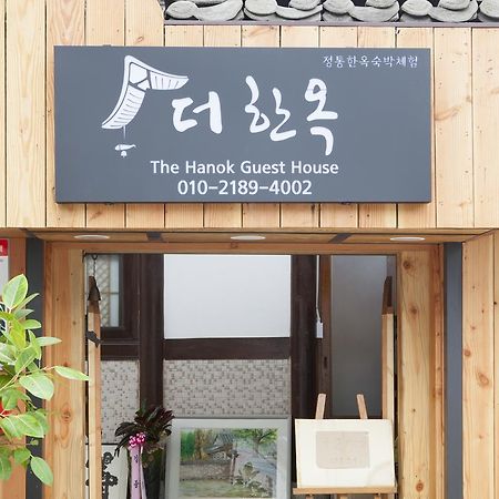 Hotel The Hanok Jeonju Exterior foto